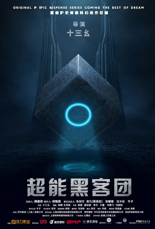 淡马锡理工学院文凭毕业证假的多少钱